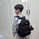 소촌로152번길L | 신학기 책가방 추천: 캉골 키즈 초등학생 가방 내돈내산 후기