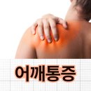 금천서울굿마취통증의학과의원 이미지