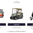 스타보드35 이미지