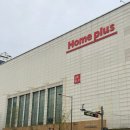 동문대로 이미지