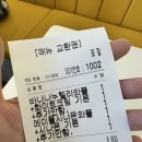 [새솔동] 와플대학 ㅣ 아이들과 간단한 간식 과 아이스티 쵝오