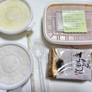 양가네고기듬뿍김치찜 - 은평구 역말로 84-9 | 양가네고기듬뿍김치찜