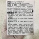 건강소망약국 이미지