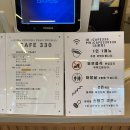 담양클로버 | [담양카페] 내가 지금까지 먹은 빙수 중 최고였던 cafe330 망고 빙수