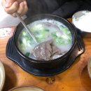 미텐발트 이미지