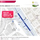 이브성형외과의원 이미지