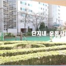 성산마을 이미지