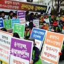 청주시노인전문병원 이미지