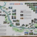 어은1교 이미지