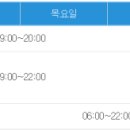 검암도서관 정보나눔터 이미지