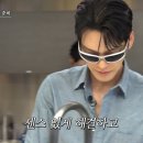 팡팡 - 중구 보수대로 28 | 팡팡