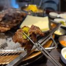 애련정로 이미지