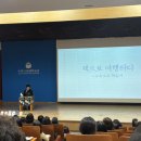 책으로 여행하다 : 오독오독 책읽기 이미지