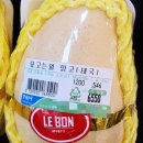 우강농협 하나로마트 이미지