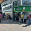 마실커피 이미지