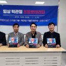 웰컴치과의원 이미지