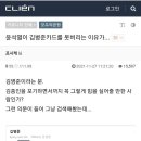 보배모터스주