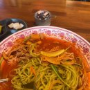 (주)곤지암현대써비스 이미지