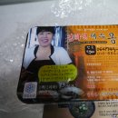 김희선제주몸국 이미지