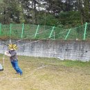 미광철망 이미지