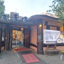 조선전통돼지국밥,밀면 이미지