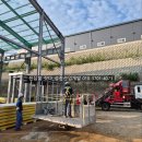 성진개발 주식회사 이미지