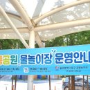 후릉공원 이미지