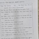 잠원중학교 이미지