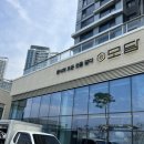 크리스탈약국 이미지