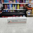 연수전문약국 이미지