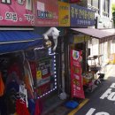 구로-구로-구로-1077 이미지