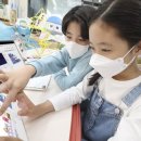 모라부산학원 이미지