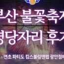 킴스볼링 이미지