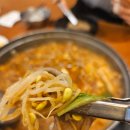 신명산빌딩 | 산본 등갈비 맛집 팔덕식당 방문 후기