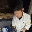 아리랑 멋 퍼니태권도장 이미지