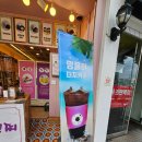여수여행 기념품 추천 -동백잎차, 고마리 동백 후기