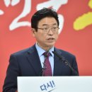 도청대로(북) 이미지