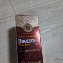 유공약국 이미지