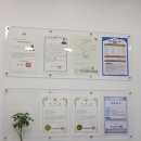 MY공인중개사사무소 이미지