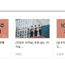넛츠팜(주)