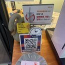 보사우러스 이미지