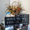 담양의상실 | 담양 이색데이트코스 메타프로방스<담양의상실> 개화기 복고풍 의상대여 사진찍기!