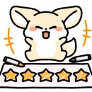 거북빌딩 이미지