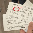 536 | 리스본→마드리드→리마(IB536+IB123) 이베리아 항공 프리미엄 이코노미 후기