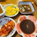 교동872 티스토리