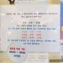 대구착한동물병원 이미지