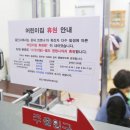 상록키즈어린이집 중앙일보