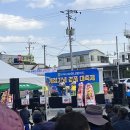 부북농협 하나로마트 이미지