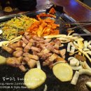 아궁이왕돌구이 이미지