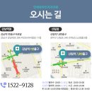 유라인외과의원 이미지